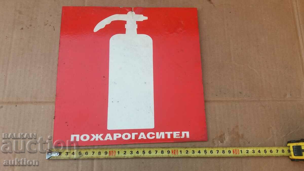PLATE - FIRE EXTINGUISHER