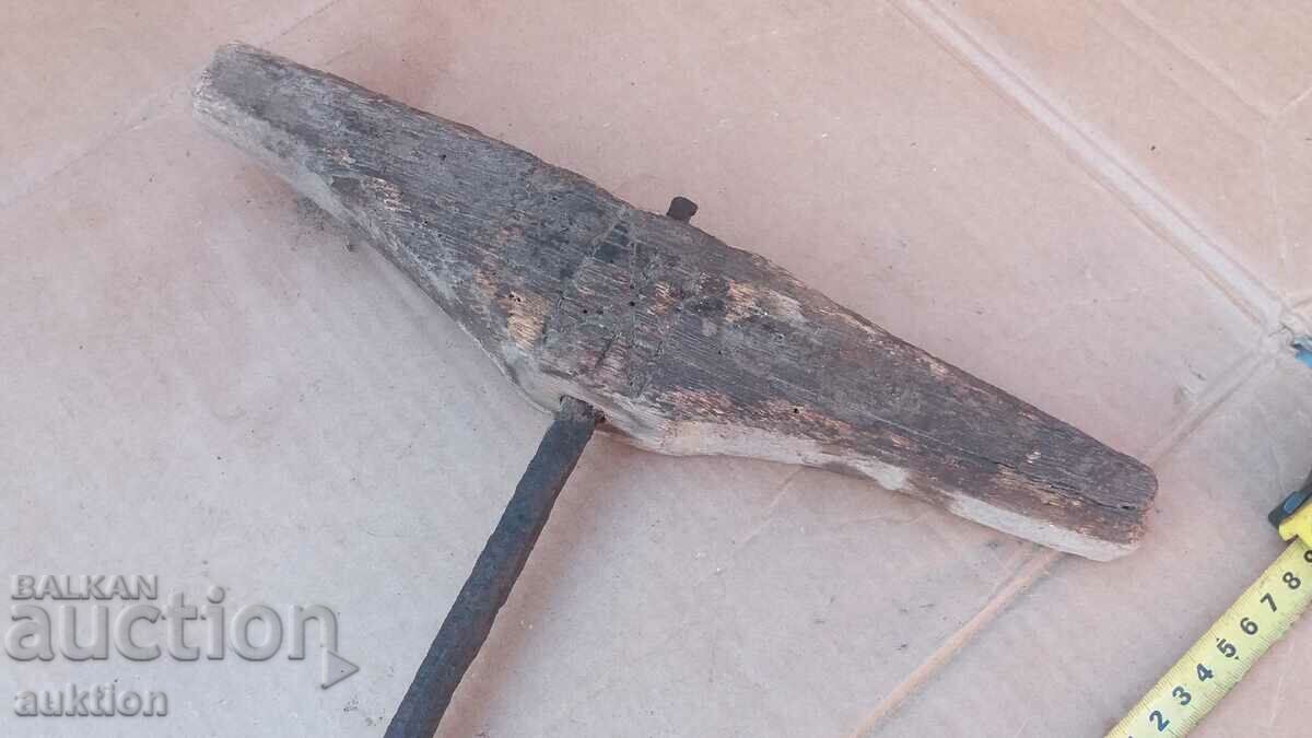 FORGED RENAISSANCE MITCAP, DRILL with price 4.49 BGN | € 2.30 FORGED RENAISSANCE MITCAP, DRILL with price 4.49 BGN | € 2.30