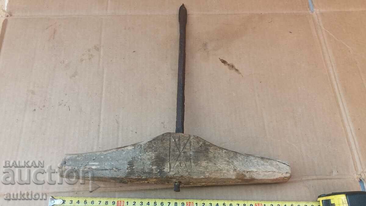 FORGED RENAISSANCE MITCAP, DRILL - 7 FORGED RENAISSANCE MITCAP, DRILL - 7