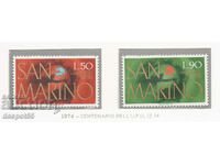 1974. Сан Марино. 100-годишнина на Световния пощенски съюз.