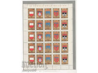 1974. San Marino. Tournament with crossbows + coats of arms. Block x5.