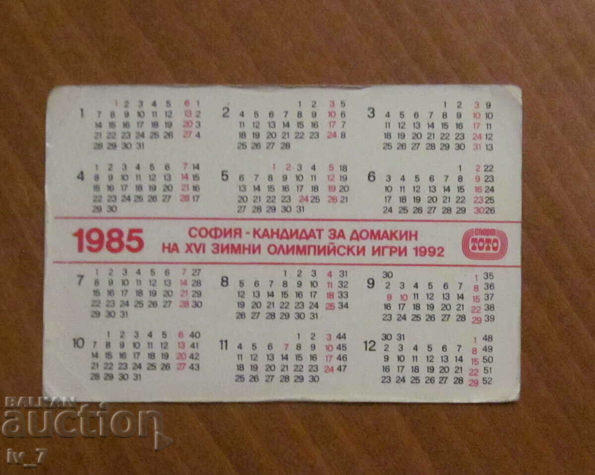 CALENDAR - LEVSKI - SPARTACUS cu preț € 2.60 | 5.09 BGN