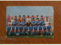 ΗΜΕΡΟΛΟΓΙΟ - ΛΕΥΣΚΙ - ΣΠΑΡΤΑΚΟΣ