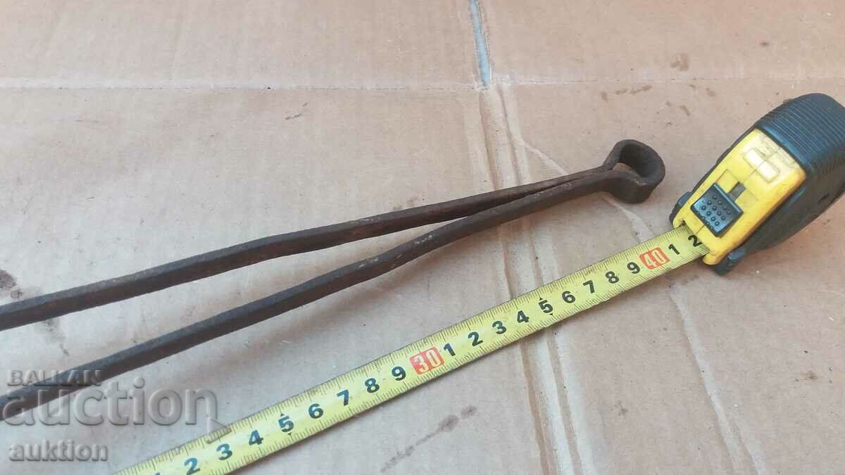 Auction KOVAN VAZROZHDENSKI DILAF, MASHA - ZERAVNA Auction KOVAN VAZROZHDENSKI DILAF, MASHA - ZERAVNA