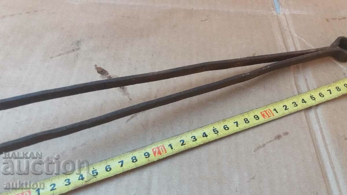 Delivery of KOVAN VAZROZHDENSKI DILAF, MASHA - ZERAVNA Delivery of KOVAN VAZROZHDENSKI DILAF, MASHA - ZERAVNA