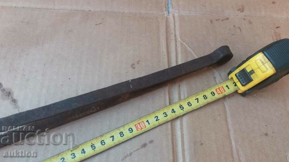 KOVAN VAZROZHDENSKI DILAF, MASHA - ZERAVNA - 6 KOVAN VAZROZHDENSKI DILAF, MASHA - ZERAVNA - 6