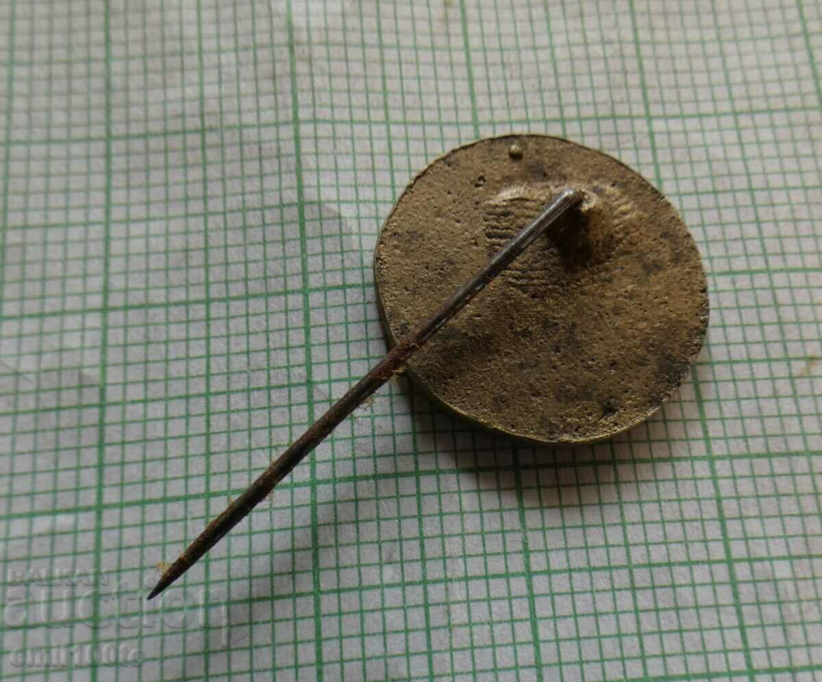 Доставка на Значка- ОЗИПС Труд и просвета Доставка на Значка- ОЗИПС Труд и просвета