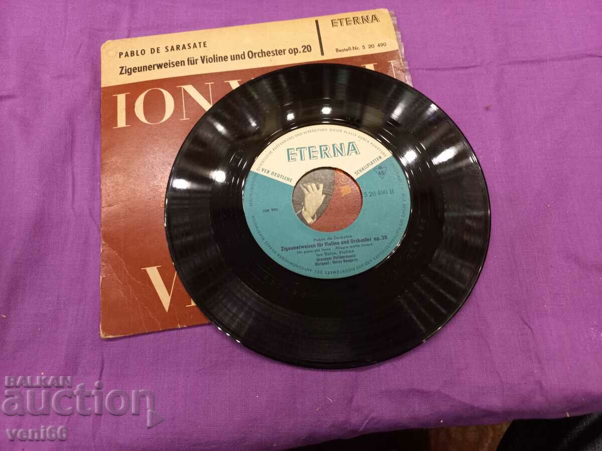 Gramophone record - small format - Jon Voicu with price 1.50 BGN | € 0.77 Gramophone record - small format - Jon Voicu with price 1.50 BGN | € 0.77