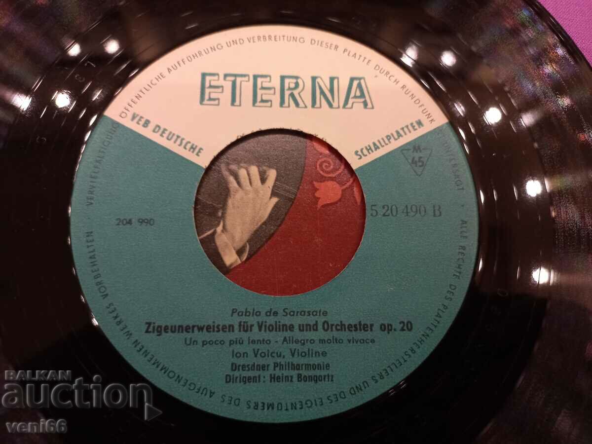 Auction Gramophone record - small format - Jon Voicu Auction Gramophone record - small format - Jon Voicu