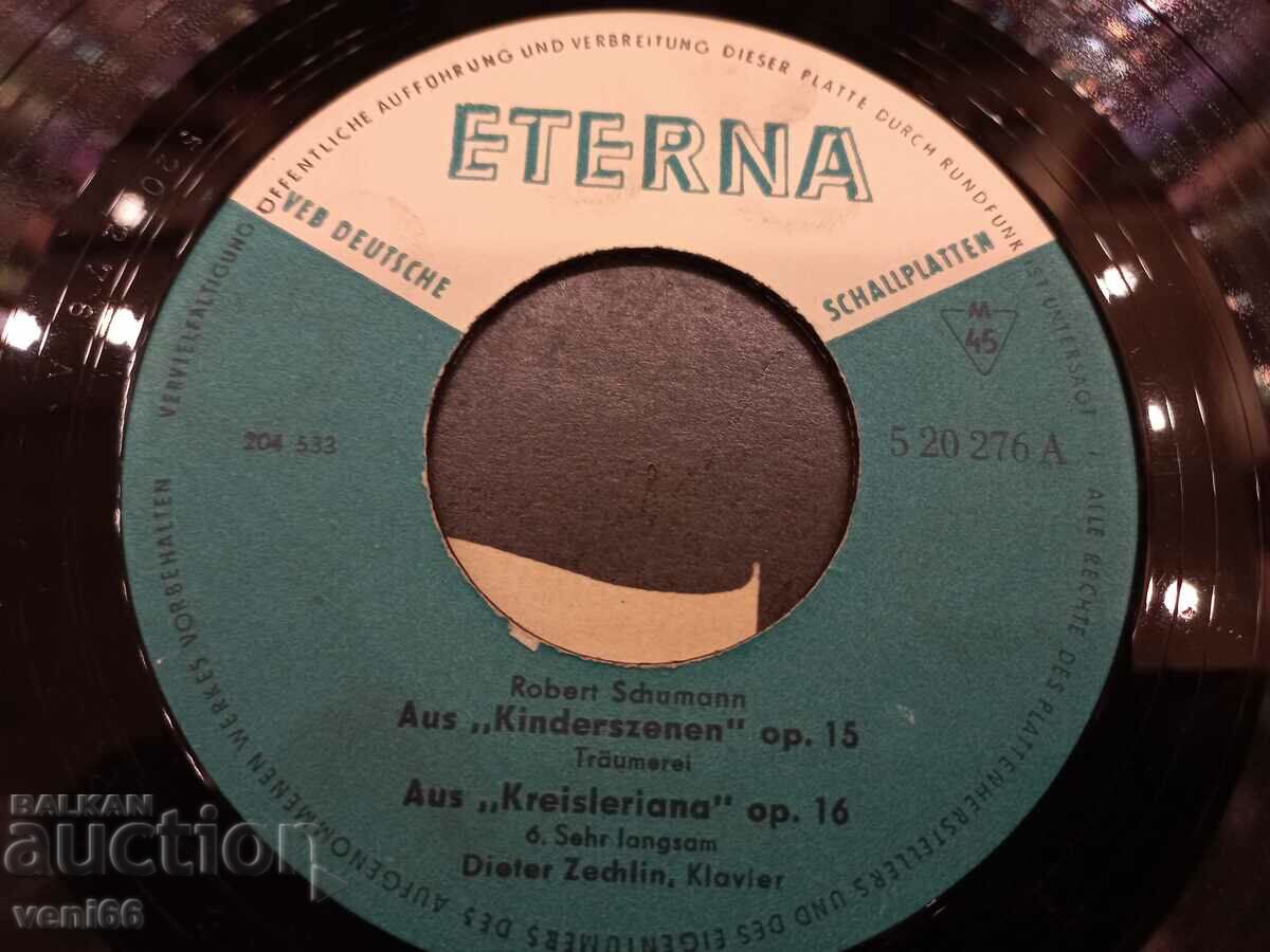 Auction Gramophone record - small format - Klaviermuzik Auction Gramophone record - small format - Klaviermuzik