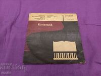 Gramophone record - small format - Klaviermuzik
