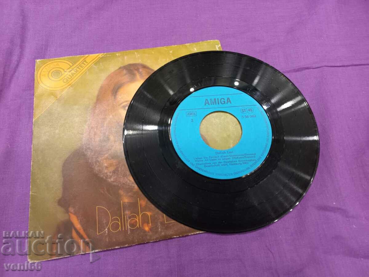 Gramophone record - small format - Dalah Lavi with price 1.50 BGN | € 0.77 Gramophone record - small format - Dalah Lavi with price 1.50 BGN | € 0.77