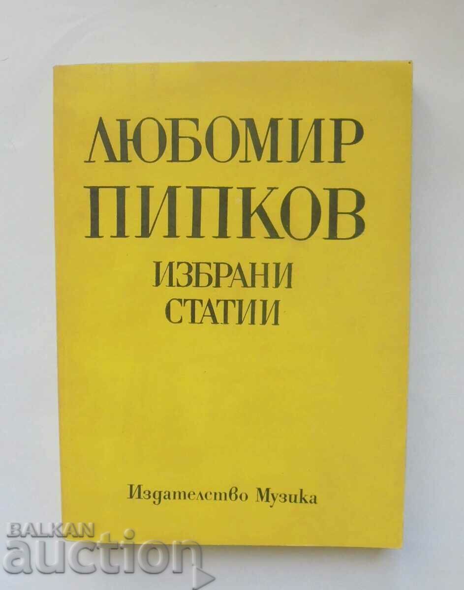 Selected articles - Lyubomir Pipkov 1977