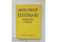 Selected articles - Lyubomir Pipkov 1977