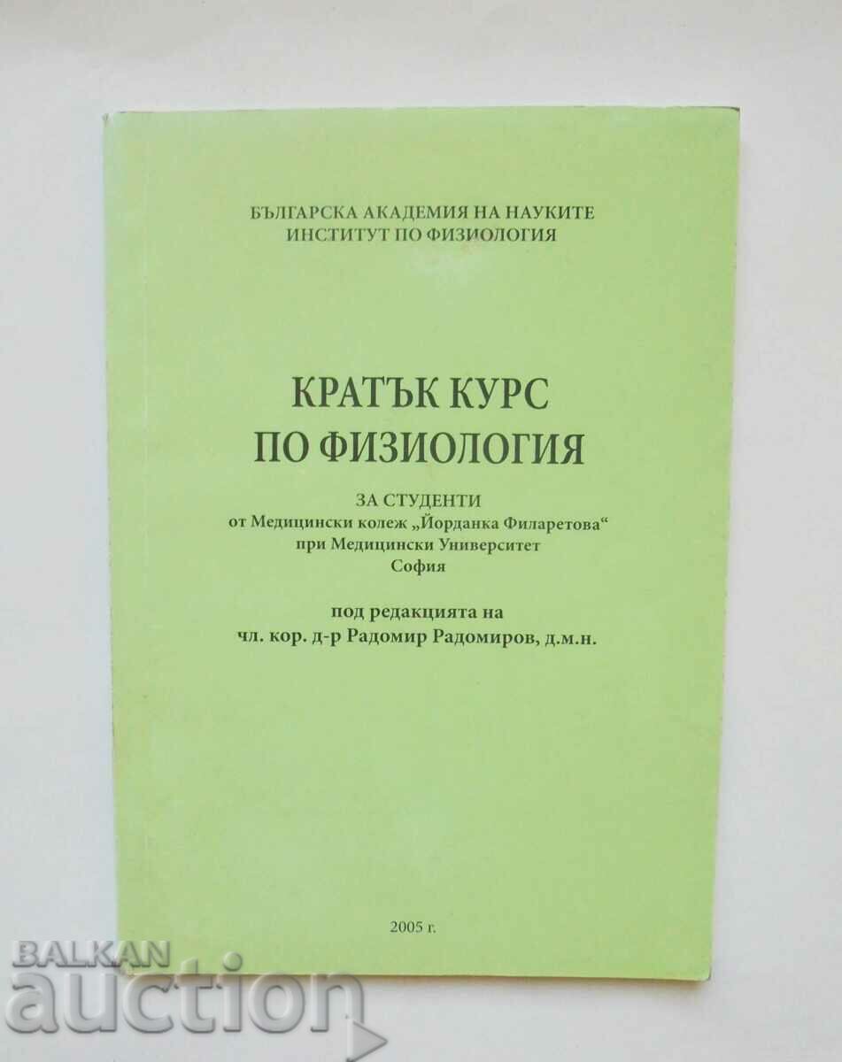Short course in physiology - Radomir Radomirov and others. 2005