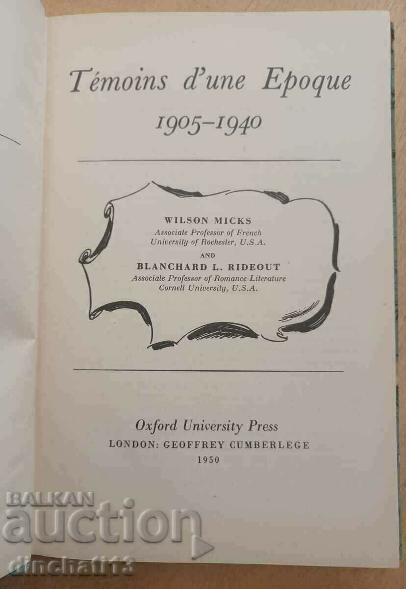 Témoins d'une époque, 1905-1940 by Wilson Micks with price 62.00 BGN | € 31.70 Témoins d'une époque, 1905-1940 by Wilson Micks with price 62.00 BGN | € 31.70