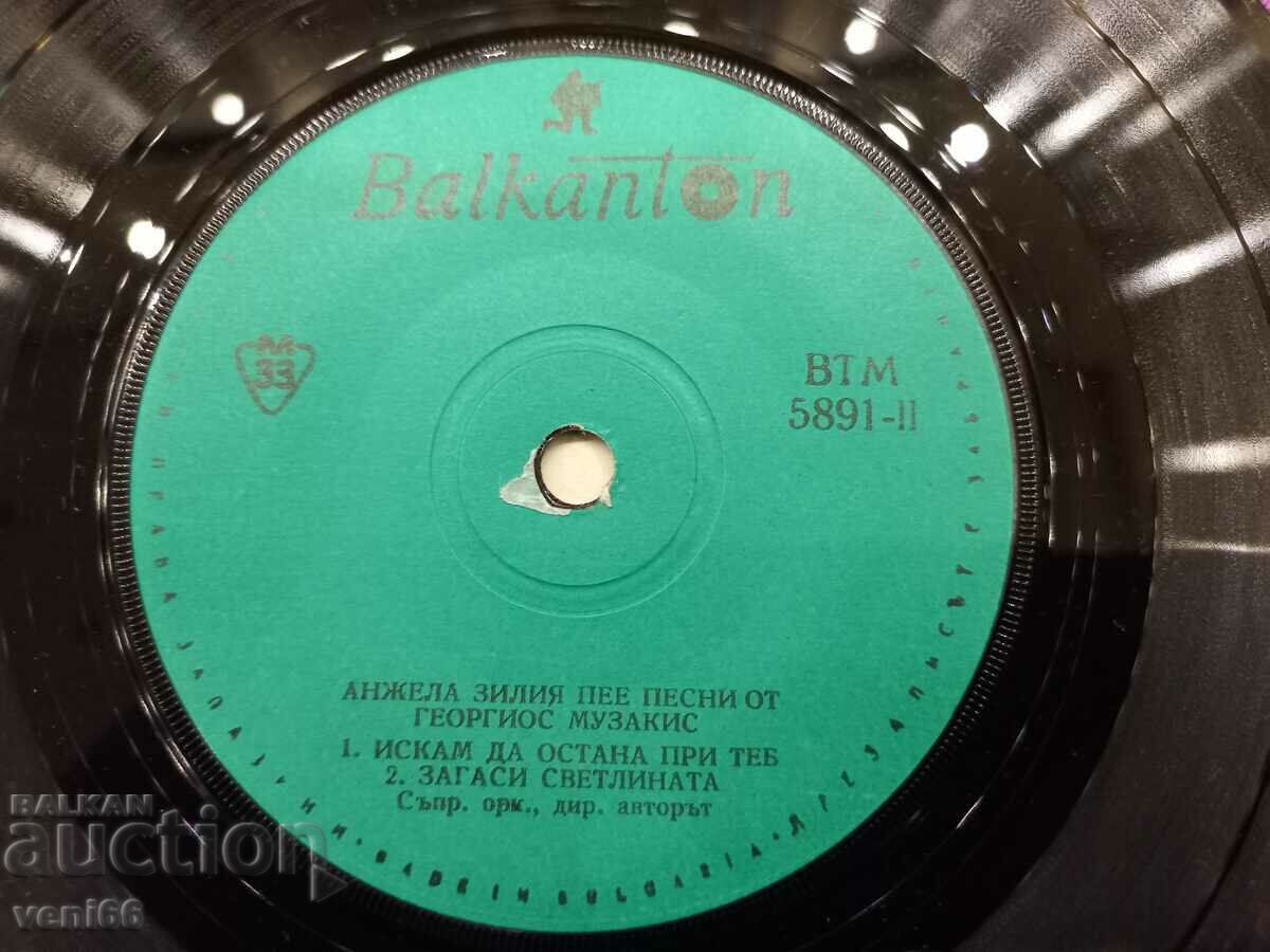 Auction VTM 5891 Angela Zilia Auction VTM 5891 Angela Zilia