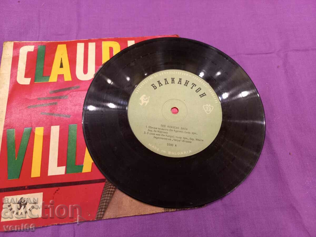 5590 Claudio Villa with price 1.50 BGN | € 0.77 5590 Claudio Villa with price 1.50 BGN | € 0.77