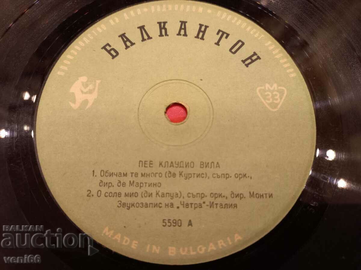 Auction 5590 Claudio Villa Auction 5590 Claudio Villa