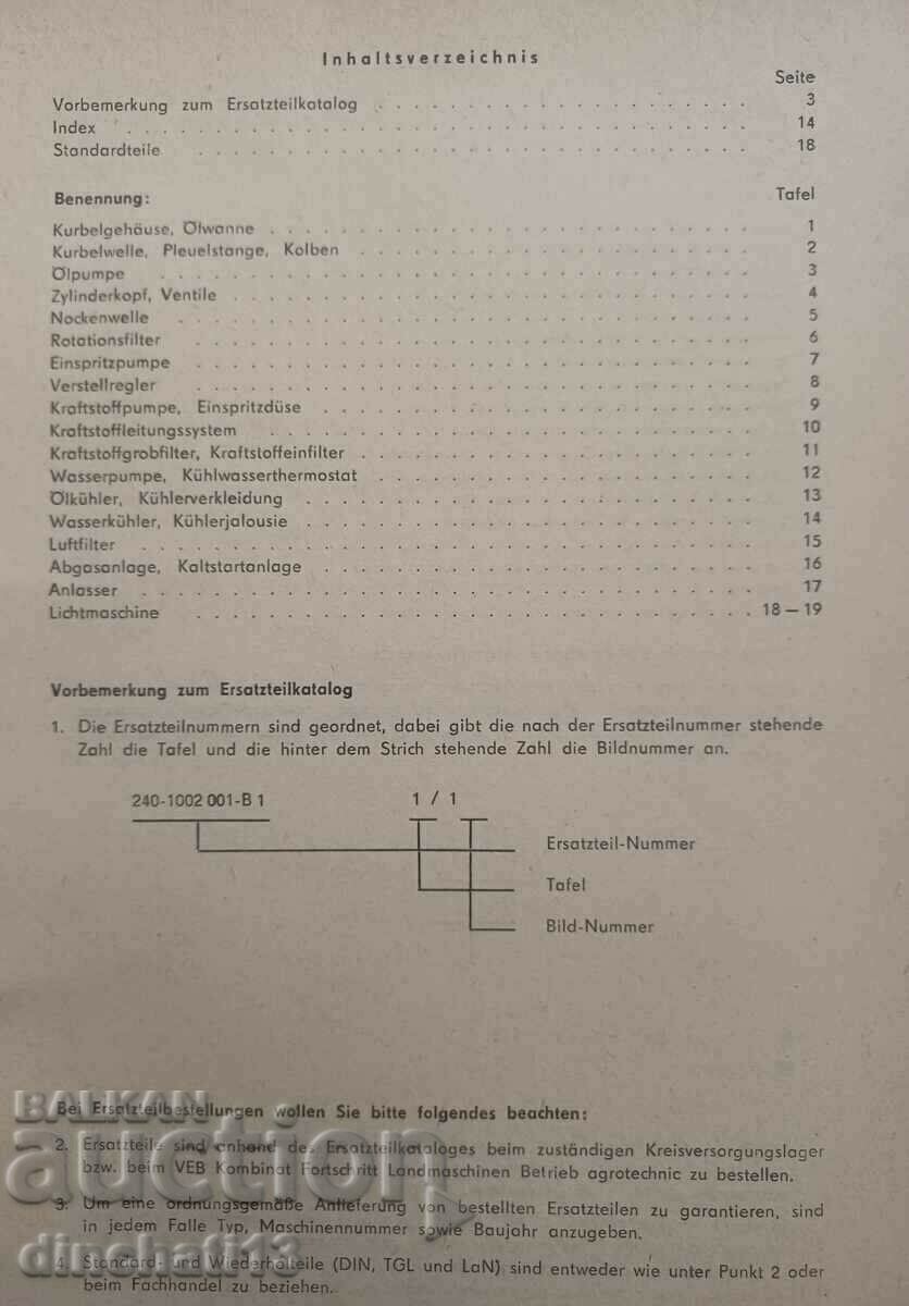 Auction Ersatzteilkatalog Dieselmotor D 242 zum Schwadmäher E 302 Auction Ersatzteilkatalog Dieselmotor D 242 zum Schwadmäher E 302