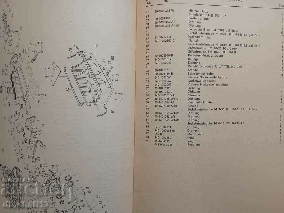 Delivery of Ersatzteilkatalog Dieselmotor D 242 zum Schwadmäher E 302 Delivery of Ersatzteilkatalog Dieselmotor D 242 zum Schwadmäher E 302