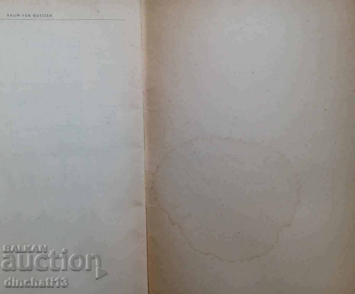 Ersatzteilkatalog Dieselmotor D 242 zum Schwadmäher E 302 - 5 Ersatzteilkatalog Dieselmotor D 242 zum Schwadmäher E 302 - 5