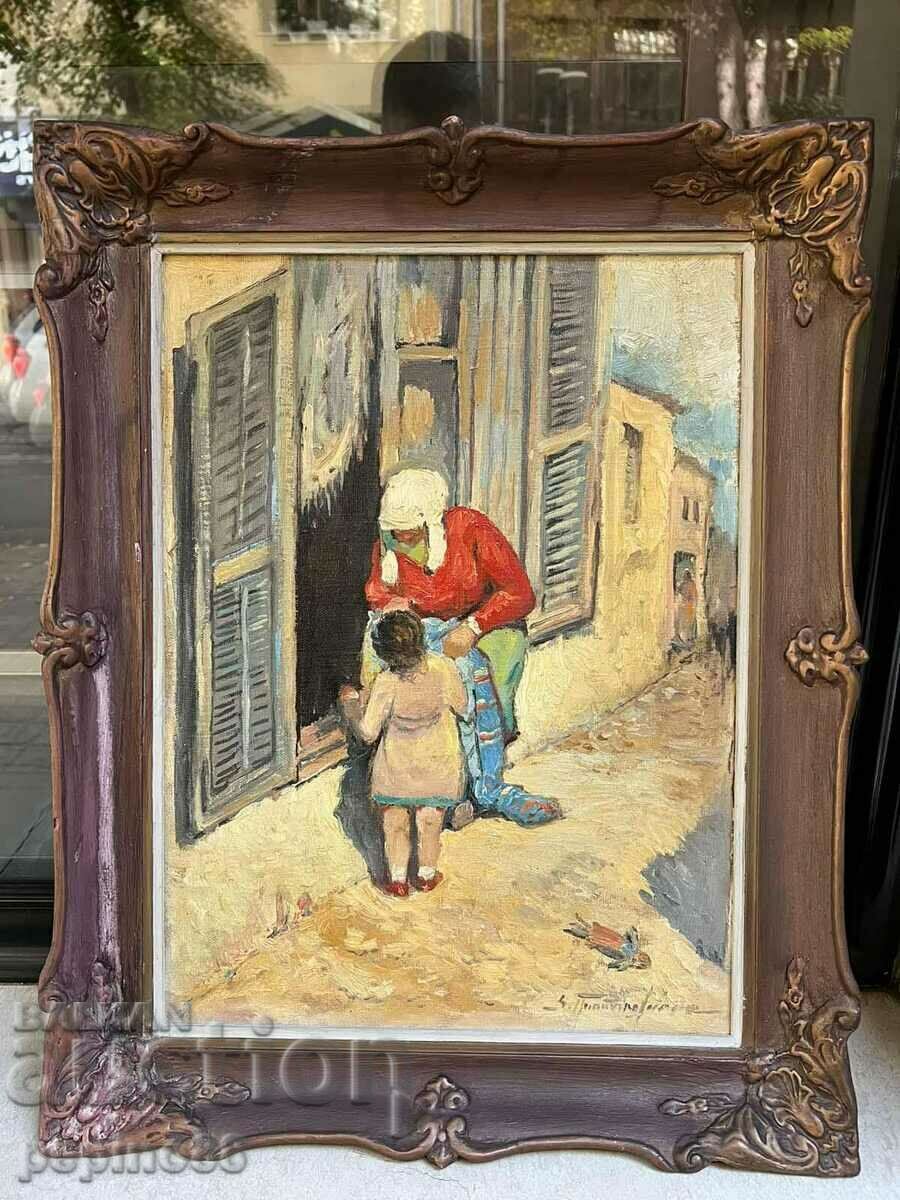 Livrarea Spyros Papanikolaou (1905-1986)