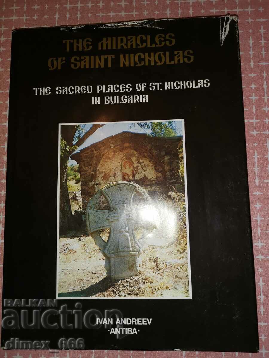 The miracles of Saint Nicholas. The sacred places of St. Nic