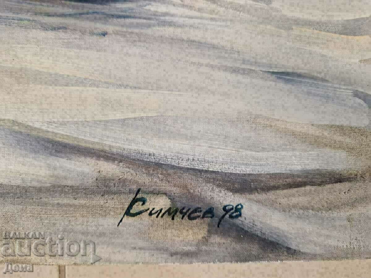 Delivery of Kiril Simchev painting 1998. Delivery of Kiril Simchev painting 1998.