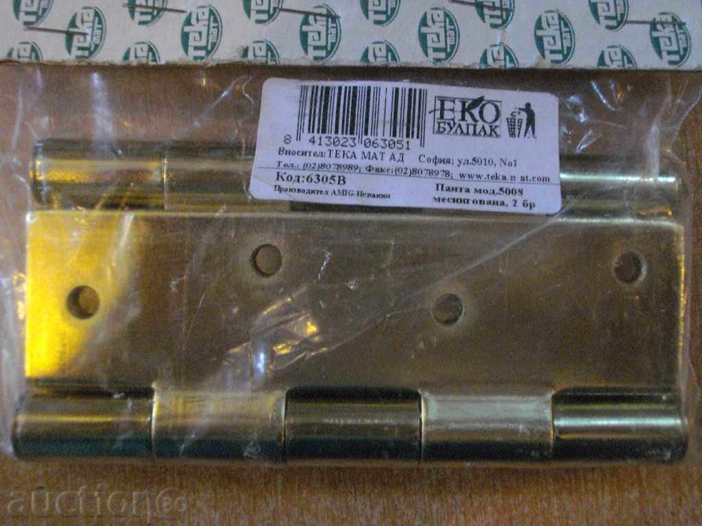 Hinges - 2 pcs. Spanish set with price 10.00 BGN | € 5.11