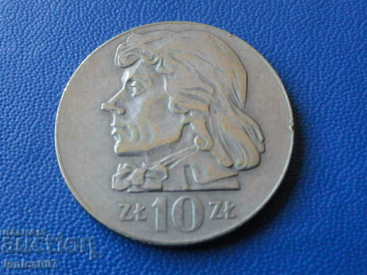 Licitație Polonia 1971 - 10 zloți Licitație Polonia 1971 - 10 zloți