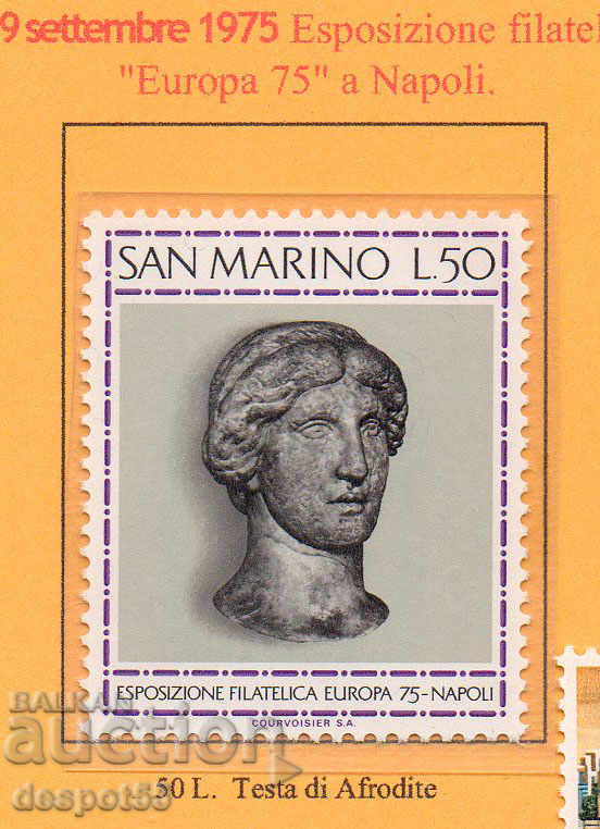 1975. San Marino. Exhibition "Europa 75", Naples.