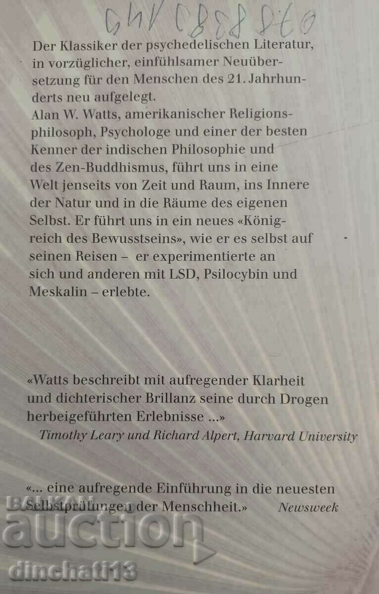 Licitație Kosmologie der Freude: Alan Wilson Watts Licitație Kosmologie der Freude: Alan Wilson Watts