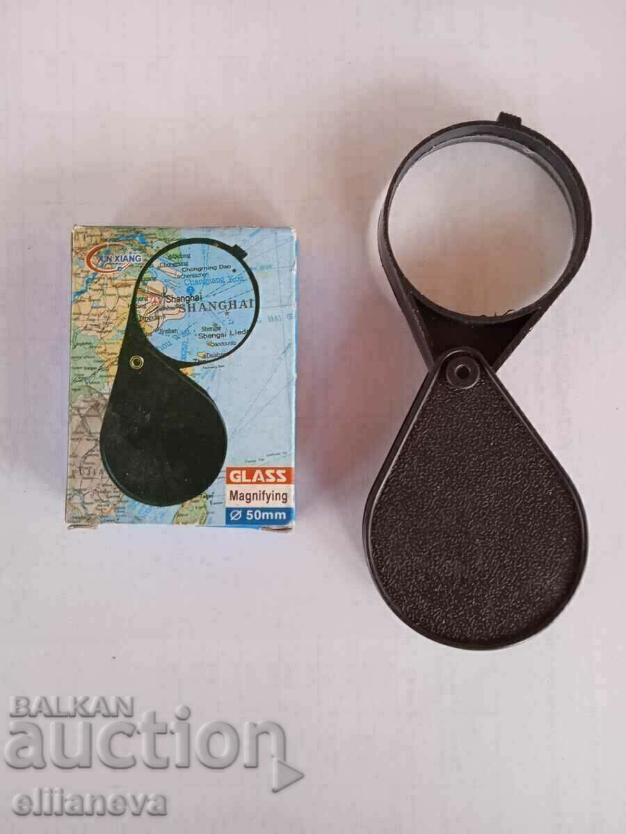 Μεγεθυντικός φακός με τιμή 8.00 BGN | € 4.09 Μεγεθυντικός φακός με τιμή 8.00 BGN | € 4.09