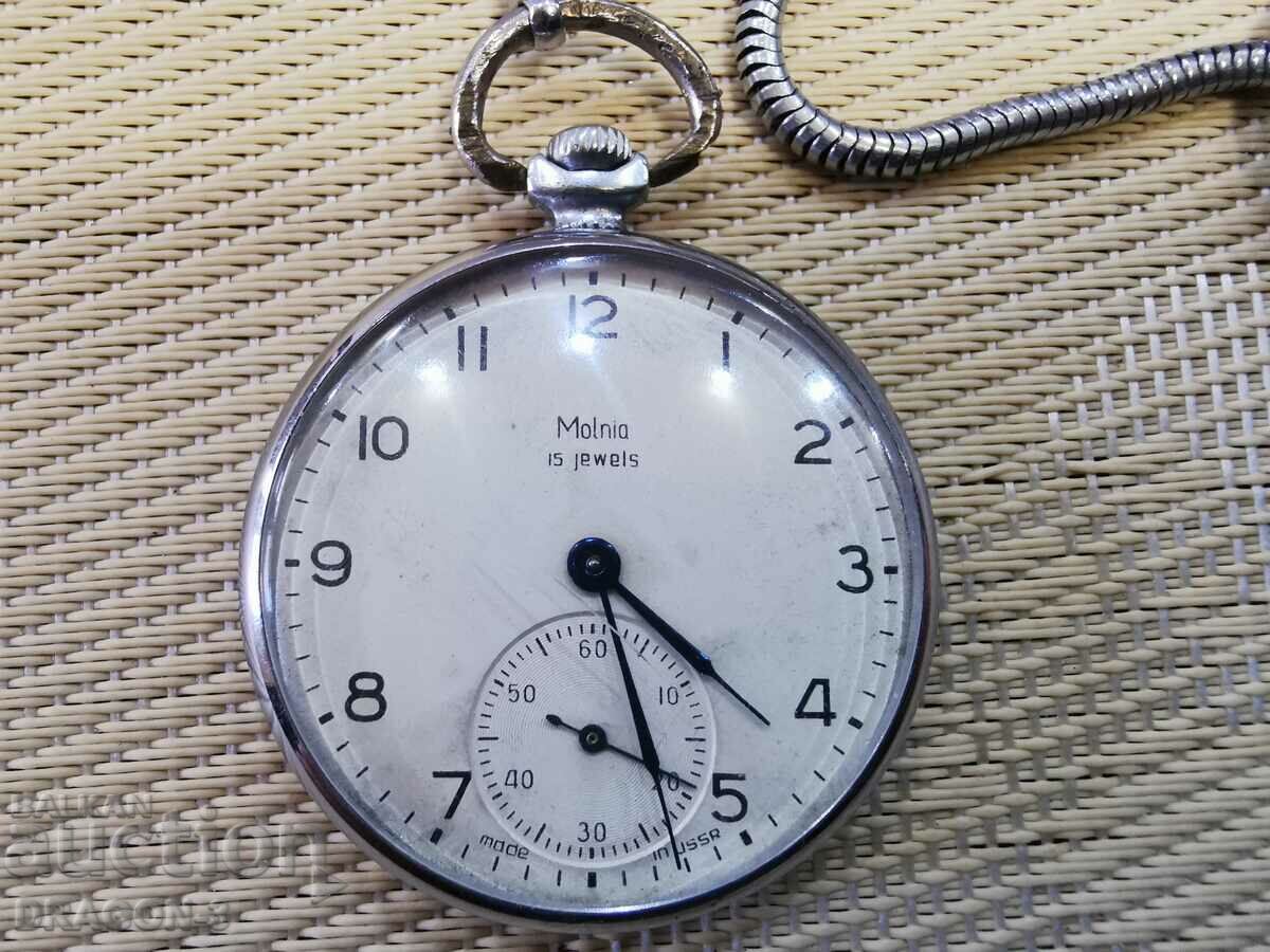 MALE with price 35.00 BGN | € 17.90 MALE with price 35.00 BGN | € 17.90