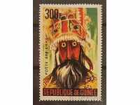 Guineea 1965 Măști și dansatori / Air Mail 5 € MNH