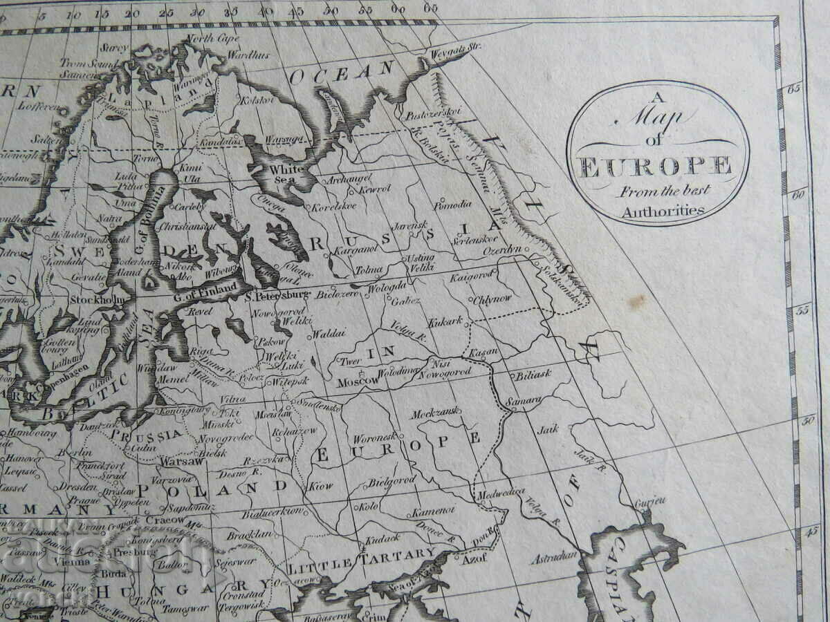 19th century - Map of Europe = original + with price 49.99 BGN | € 25.56