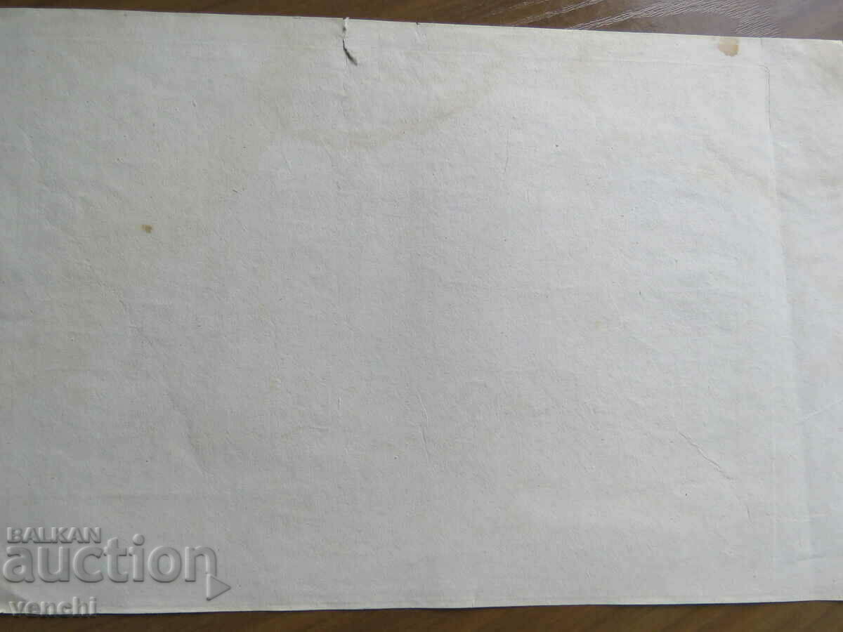 Delivery of 19th century - Map of Europe = original +