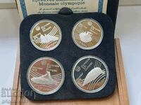 Set of 2x 5 and 2x 10 Dollars Silver Canada Olympics 1976 #1
