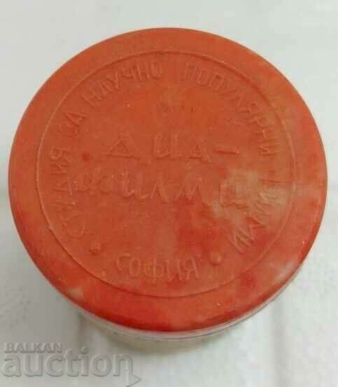 THE RIL ... SOCIAL DIAFILM FILM FOR A SLIDE PROJECTOR SLIDE PROJECTION with price 9.00 BGN | € 4.60 THE RIL ... SOCIAL DIAFILM FILM FOR A SLIDE PROJECTOR SLIDE PROJECTION with price 9.00 BGN | € 4.60