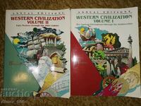 Civilizația occidentală: volumele I-II