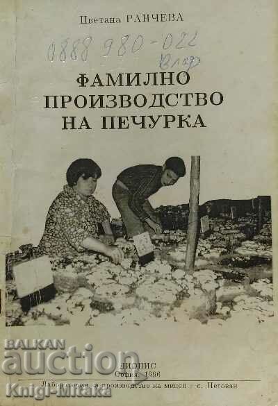 Family mushroom production - Tsvetana Rancheva