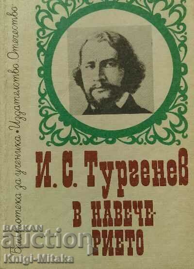 În ajun - Ivan S. Turgheniev