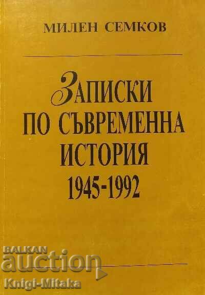 Σημειώσεις για τη σύγχρονη ιστορία 1945-1992 - Milen Semkov