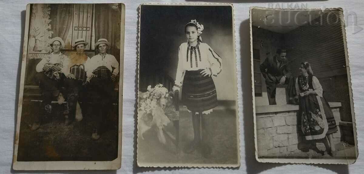 ETHNOGRAPHY BULGARIA PHOTO LOT 7 NUMBERS with price 8.00 BGN | € 4.09 ETHNOGRAPHY BULGARIA PHOTO LOT 7 NUMBERS with price 8.00 BGN | € 4.09