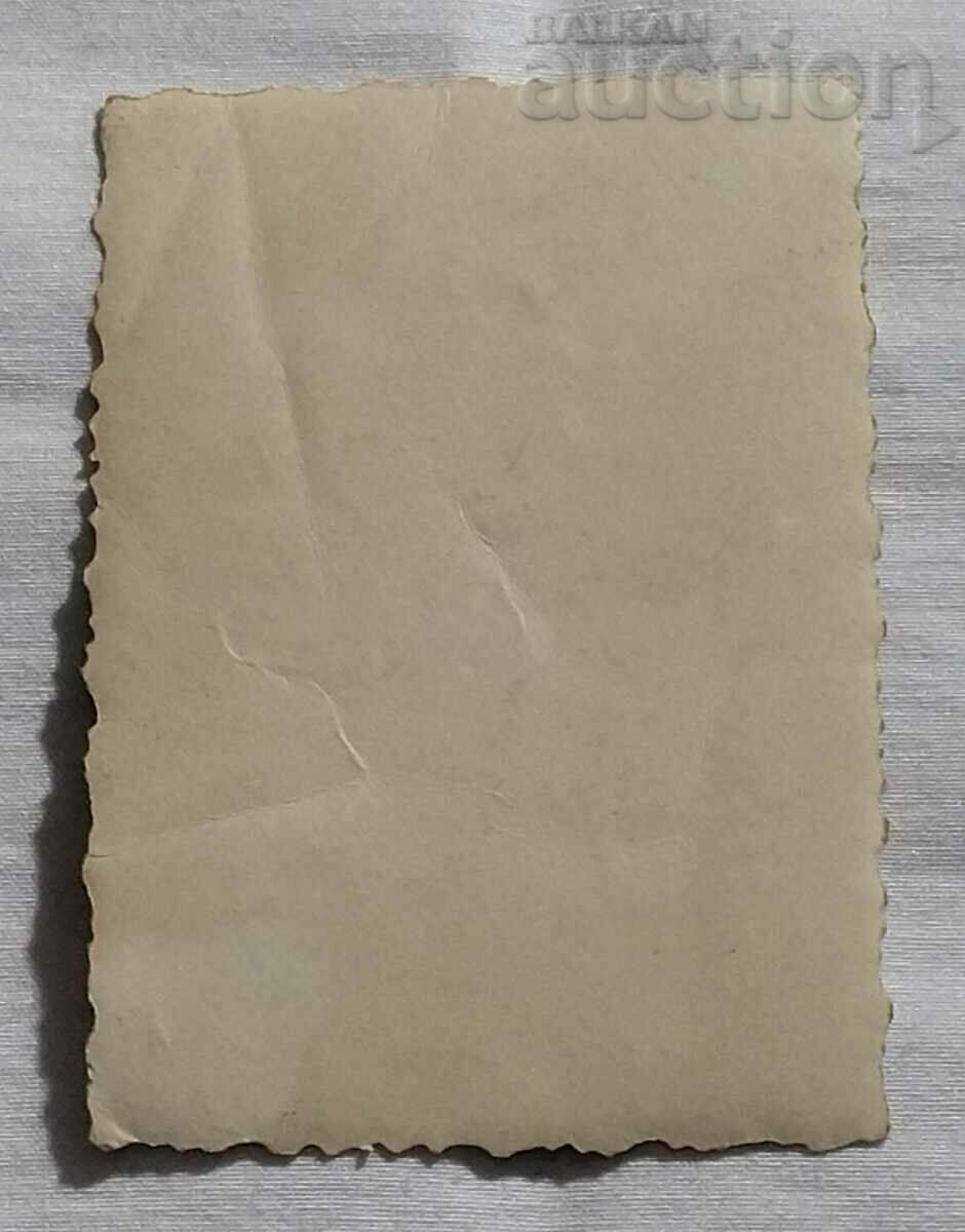 ETHNOGRAPHY GIRLS BULGARIA PHOTO with price 2.00 BGN | € 1.02 ETHNOGRAPHY GIRLS BULGARIA PHOTO with price 2.00 BGN | € 1.02