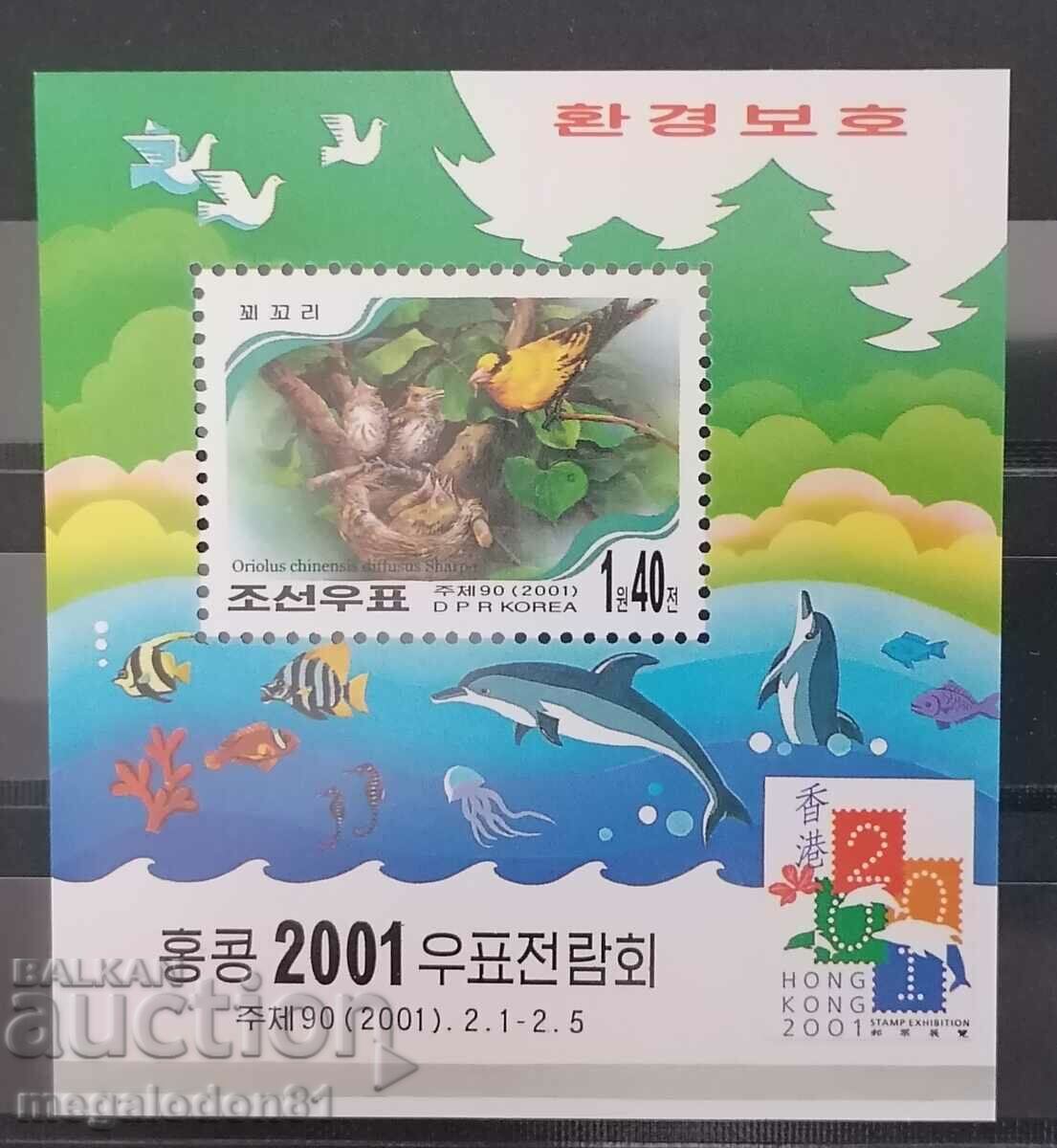Северна Корея -  фауна