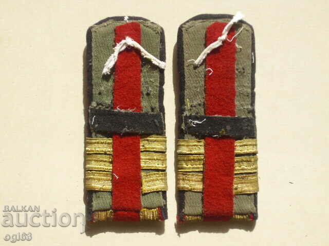 Royal epaulets 70 with price 89.90 BGN | € 45.97