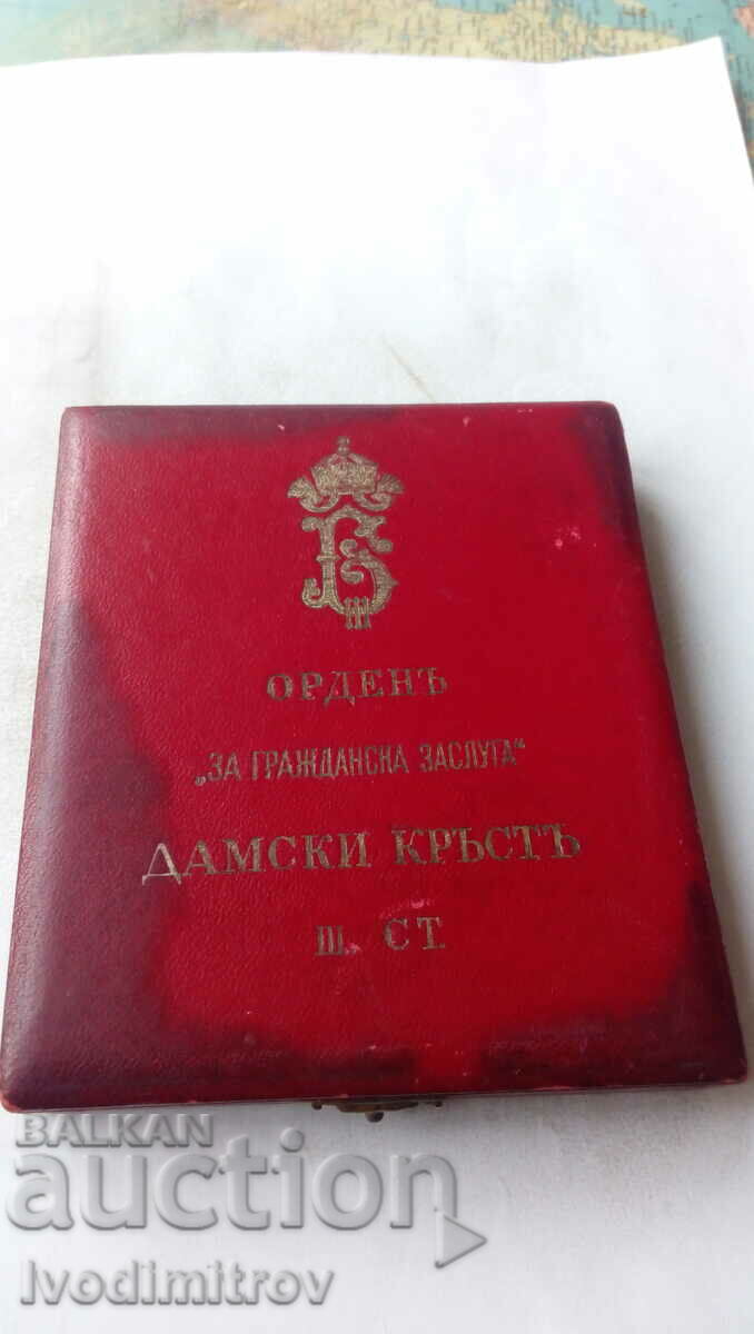 Auction Order For Civil Merit LADY'S CROSS III degree Auction Order For Civil Merit LADY'S CROSS III degree