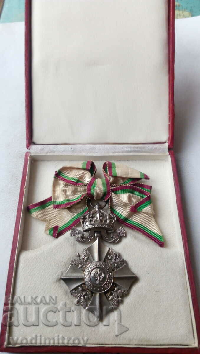 Орден За гражданска заслуга ДАМСКИ КРЪСТЪ III степен